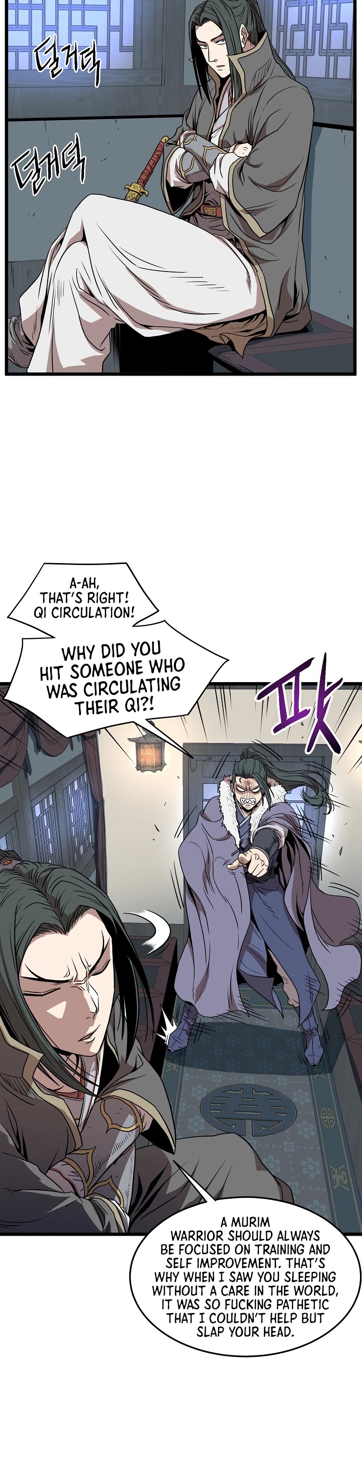 Murim Login Chapter 76 image 27